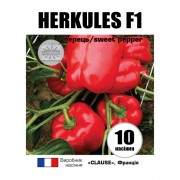 Перець Геркулес F1 (Herkules F1)